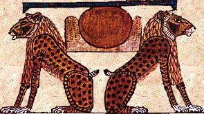 The Aten disk resting between the 2 lions of Yesterday and Tomorrow